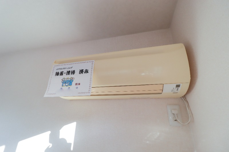 その他設備　図面と現状に相違がある場合には現状を優先
