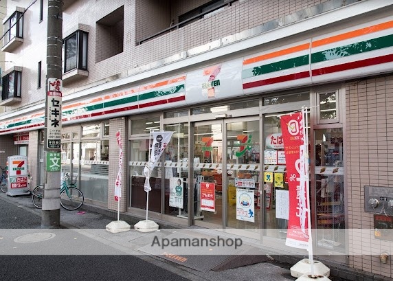 コンビニ　セブン-イレブン 練馬旭丘１丁目店（コンビニ）まで459m