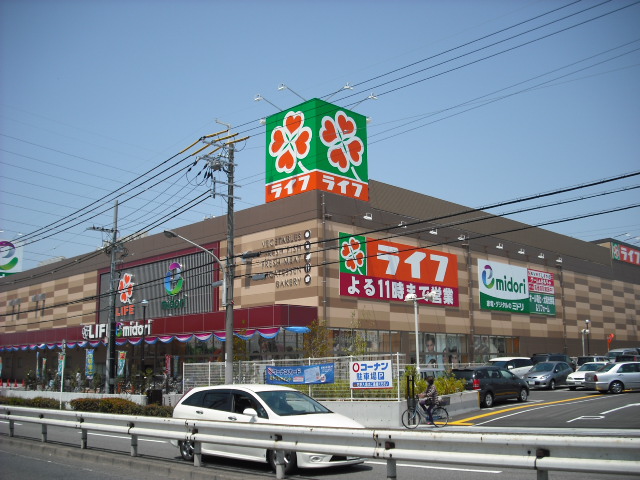 スーパー　ライフ石津店（スーパー）まで412m
