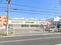 ドラックストア　スギ薬局堺旭ケ丘店（ドラッグストア）まで937m