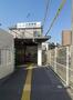 その他　大師橋（その他）まで2220m