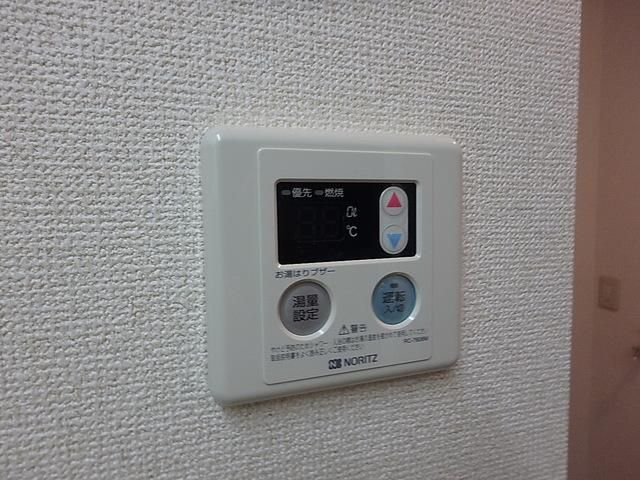 その他設備　★