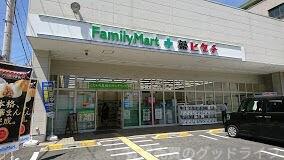 コンビニ　ファミリーマート薬ヒグチ西陣北店（コンビニ）まで291m
