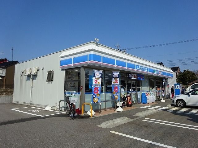 コンビニ　ローソン（コンビニ）まで1300m