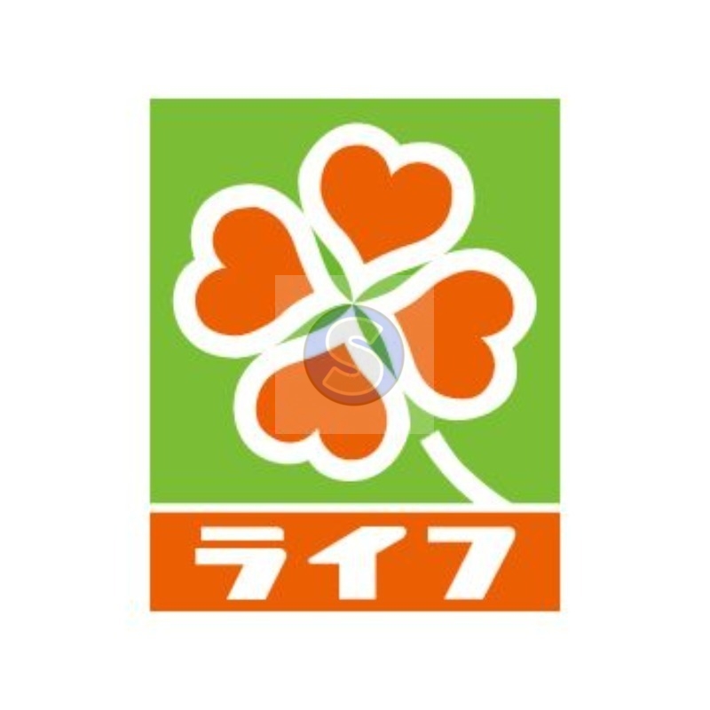スーパー　ライフ西七条店（スーパー）まで429m