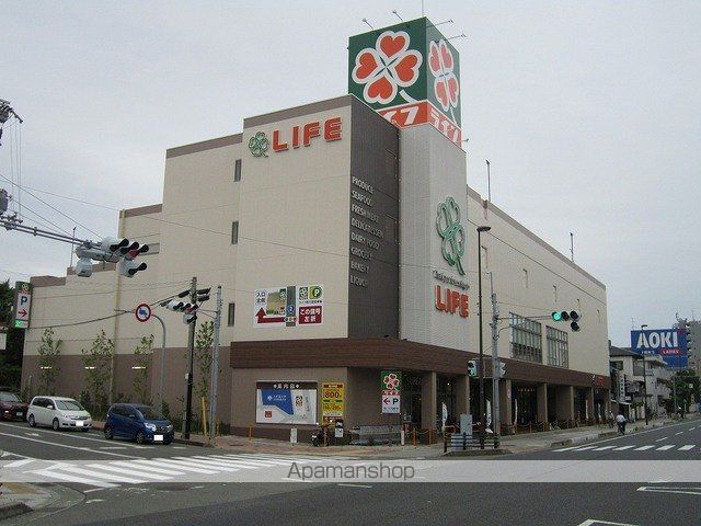 スーパー　ライフ夙川店様（スーパー）まで200m