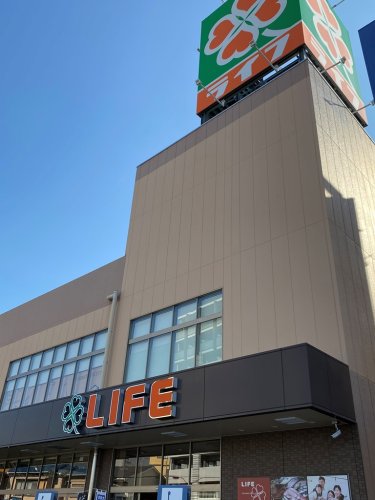 スーパー　ライフ東淡路店（スーパー）まで149m