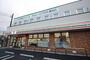 コンビニ　セブンイレブン 川崎下作延店（コンビニ）まで1038m