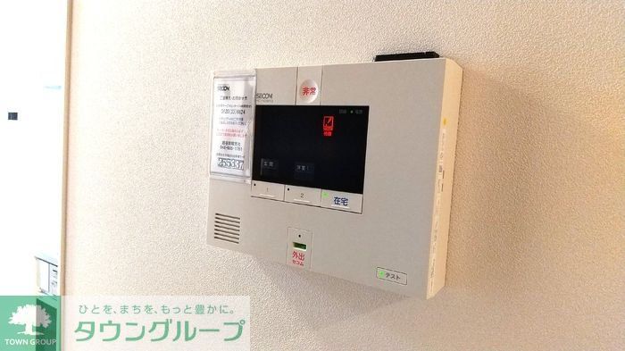 セキュリティ
