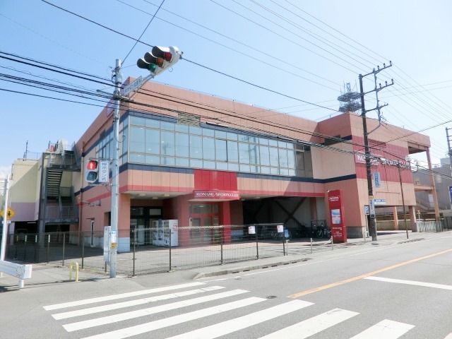 その他　コナミスポーツクラブ五井（その他）まで1310m