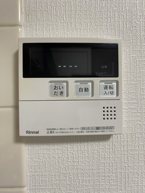 仰木の里東戸建のその他写真
