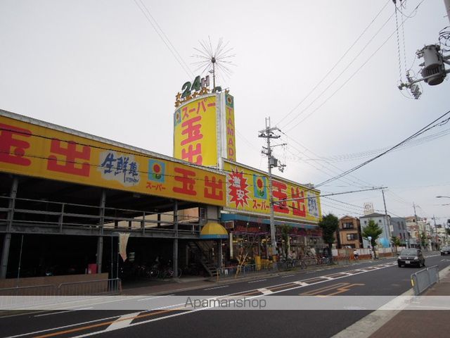 スーパー　スーパー玉出岸和田店（スーパー）まで791m