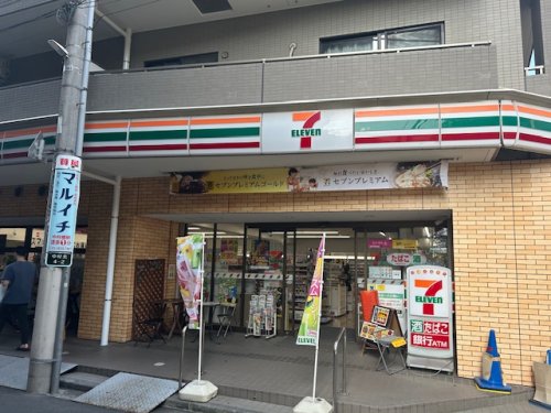 コンビニ　セブンイレブン（コンビニ）まで788m
