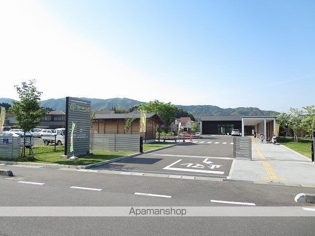その他　ゆーぱーく光（その他）まで3600m