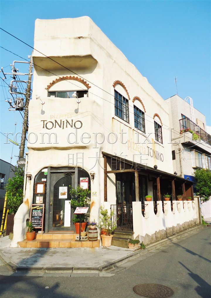 飲食店　ピッツェリア　トリーニ（飲食店）まで490m