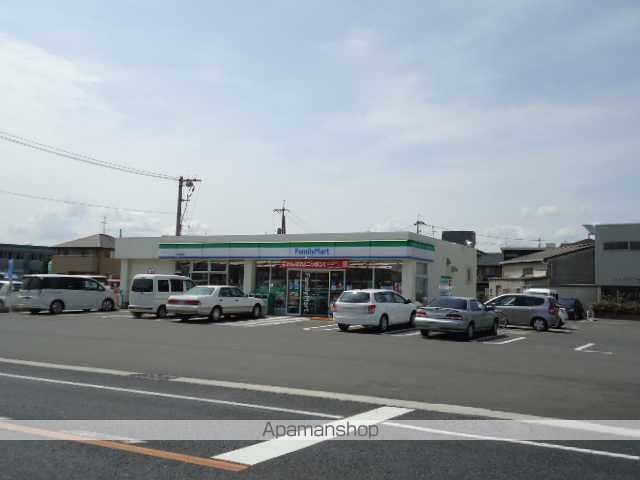 その他　ファミリーマート岡山妹尾店（その他）まで518m