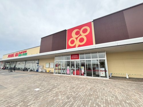 スーパー　コープ貝塚店（スーパー）まで974m
