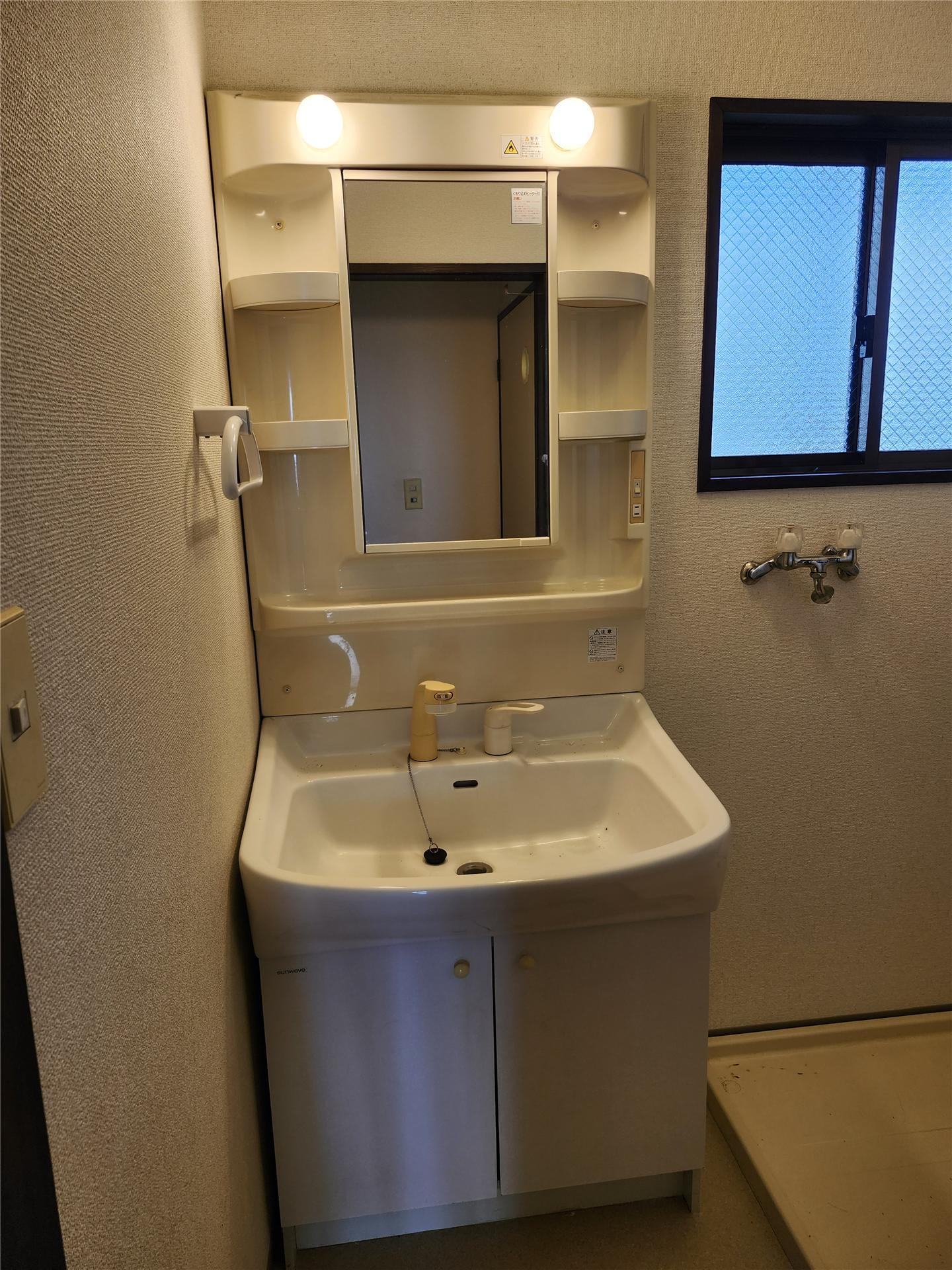 洗面設備