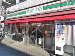 コンビニ　ローソンストア100 国分寺南町店（コンビニ）まで323m