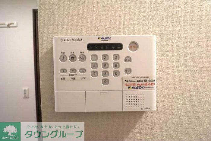 セキュリティ