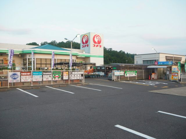 ホームセンター　コメリハード&グリーン綾部店（ホームセンター）まで94m