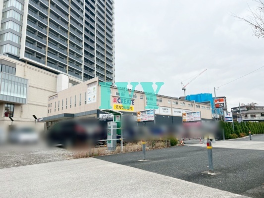 ドラックストア　クリエイト薬局横浜羽沢南ハザール店（ドラッグストア）まで2601m