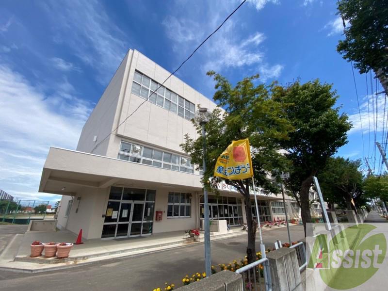 小学校　札幌市立新光小学校（小学校）まで654m