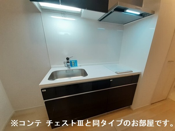 キッチン　同タイプ
