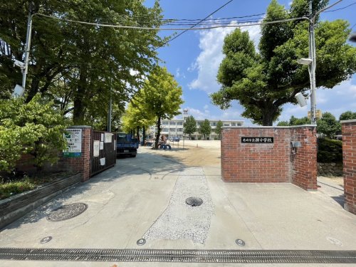 小学校　尼崎市立潮小学校（小学校）まで90m