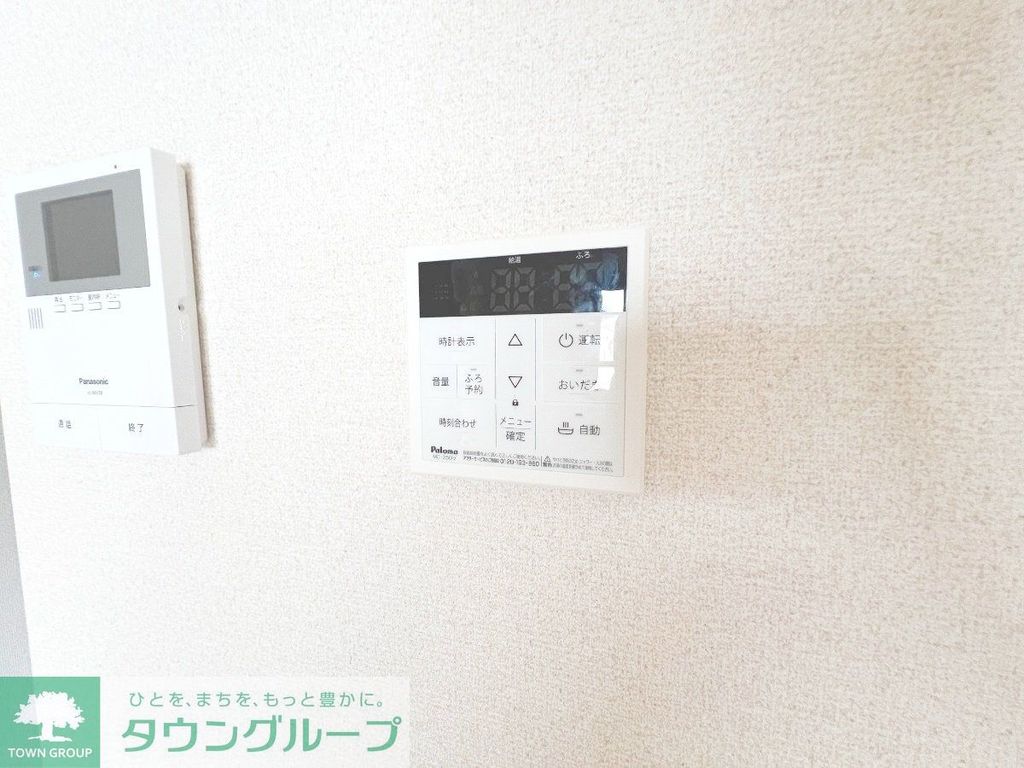 コンフォートのその他写真