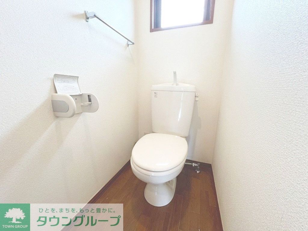 コンフォートのトイレ写真