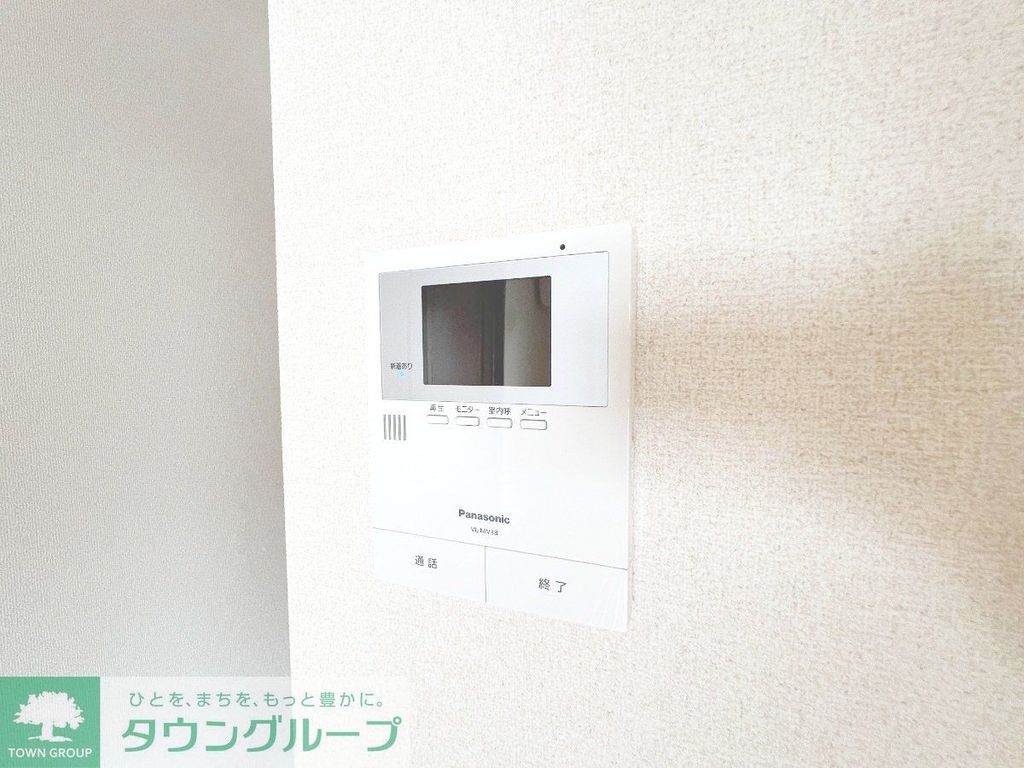 コンフォートのその他写真