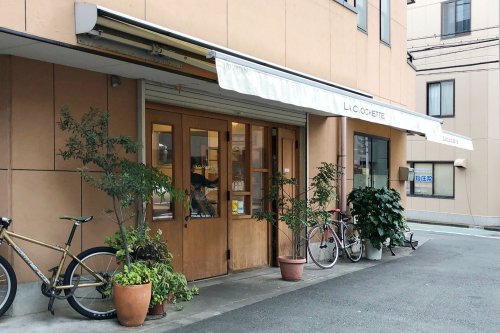 飲食店　ラクロシェット（飲食店）まで514m