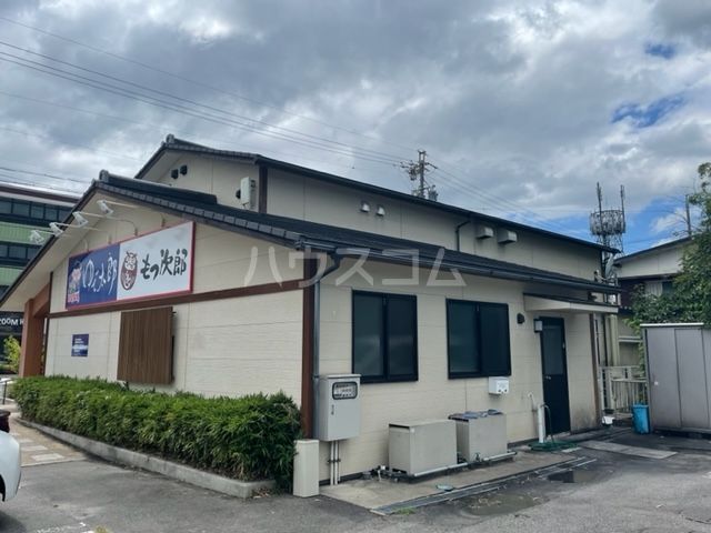 飲食店　ゆで太郎 尾張旭店（飲食店）まで491m