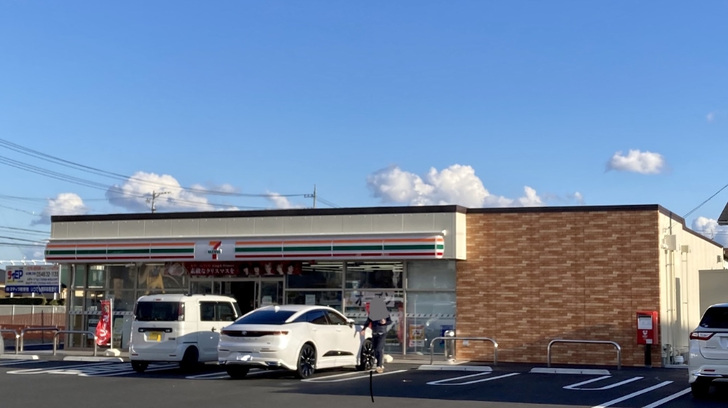 コンビニ　セブンイレブン 吉田町神戸日の出店（コンビニ）まで489m
