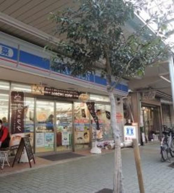コンビニ　ローソン鶴見本町通二丁目店（コンビニ）まで132m