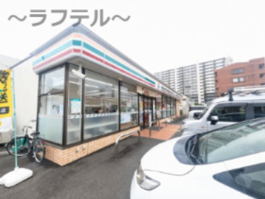 コンビニ　セブン-イレブン 三芳藤久保店（コンビニ）まで2309m