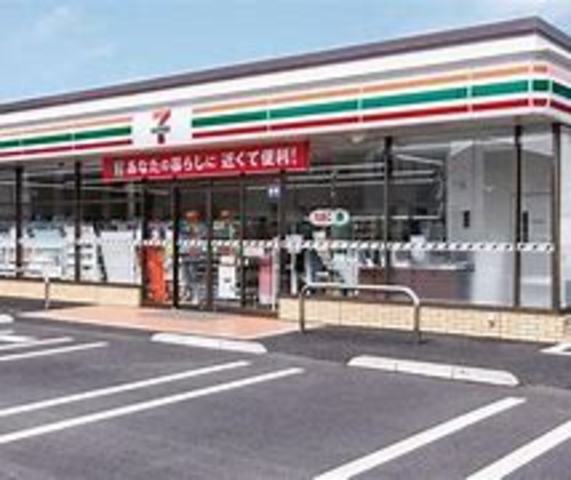 コンビニ　セブンイレブン姫路飾磨清水1丁目店（コンビニ）まで319m