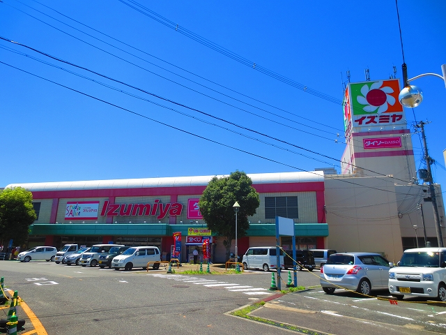 スーパー　イズミヤ 泉佐野店（スーパー）まで1184m