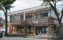 コンビニ　セブンイレブン 浦和栄和店（コンビニ）まで638m