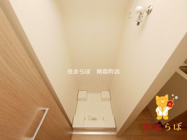その他　日常使いを想像しながら