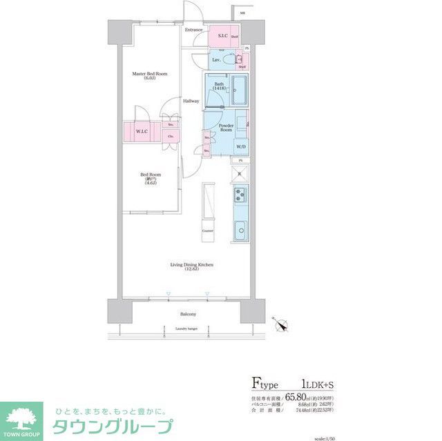 パークナードフィット津雲台の間取り写真