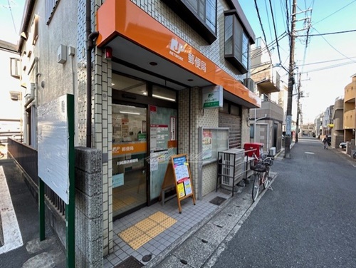 郵便局　川崎諏訪郵便局（郵便局）まで285m