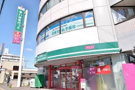 スーパー　まいばすけっと北14条東15丁目店（スーパー）まで699m