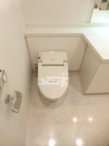 シティハウス東京新橋のトイレ写真