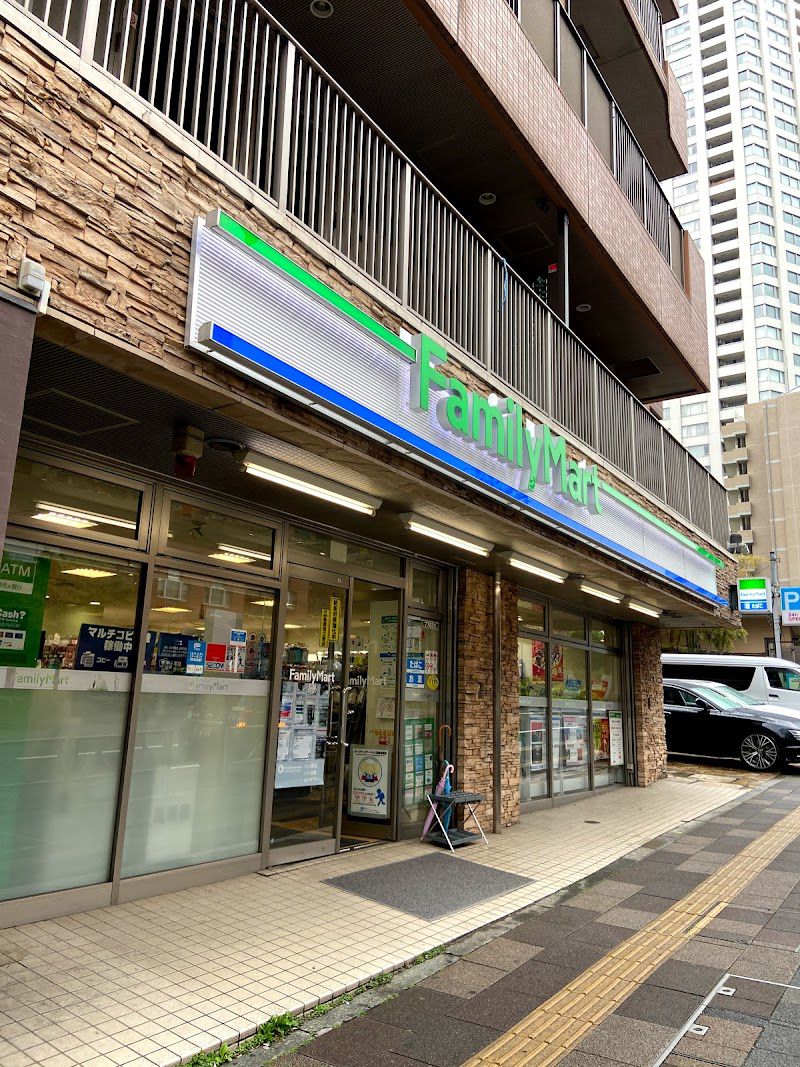 コンビニ　ファミリーマート 高輪一丁目店（コンビニ）まで1703m