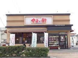 飲食店　やよい軒　春日店（飲食店）まで726m