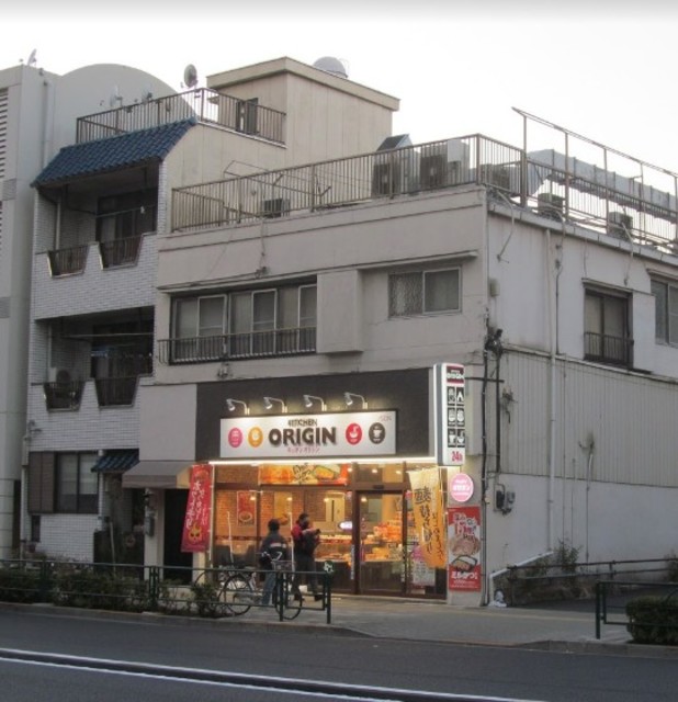 飲食店　キッチンオリジン道灌山下店（飲食店）まで197m