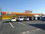 スーパー　スーパーキッド野中店（スーパー）まで200m