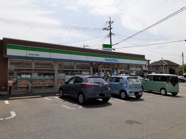 コンビニ　ファミリーマート新土河原店（コンビニ）まで600m